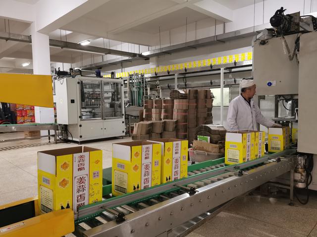 貴州生態特色食品產業政產學研金現場觀摩會走進惠水 賦能食品生產高質量發展