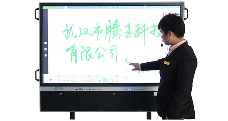 CCTV-13新聞 戰役情:騰亞科技助力--武漢長江大橋&ldquo;守護者&rdquo;